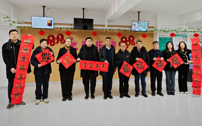 家门口的养老“幸福圈”！马驹桥镇首家区域养老服务中心建成