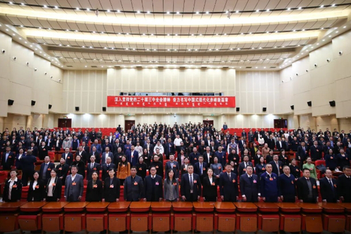 微信截图_20250110093259