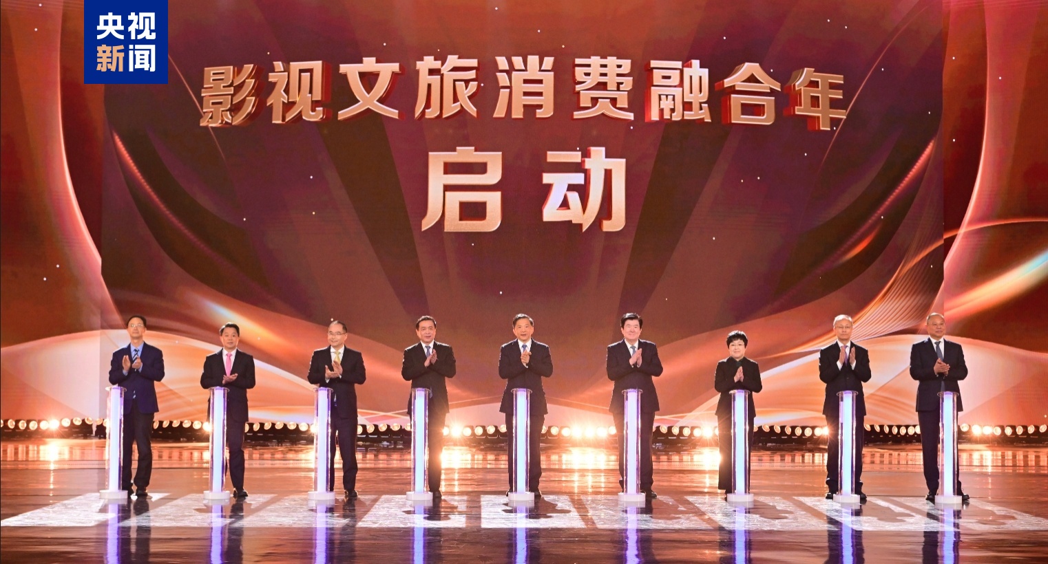 CMG第三届中国电视剧年度盛典举行