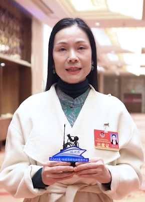 【两会关键词·委员说】福州市政协委员鲍习羽：谋创新 促发展 打造文旅经济新格局