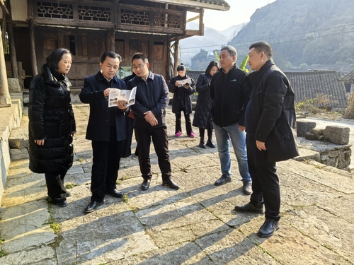（地方政协）建言乡村书屋建设(6146863)-20250114110413