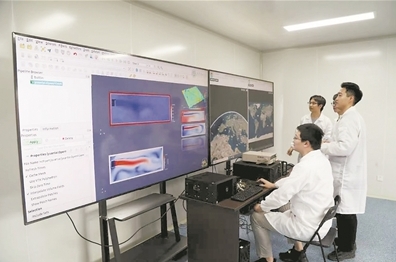 微信截图_20250114141424