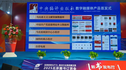 微信截图_20250115135707 微信截图_20250115135707