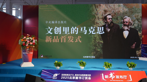 微信截图_20250115135854