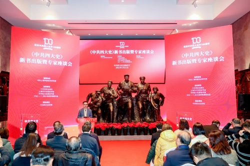 微信截图_20250115140505 微信截图_20250115140505