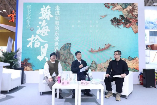 微信截图_20250115140721