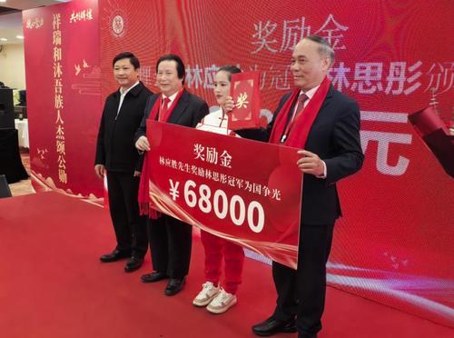 360截图20250115143004620
