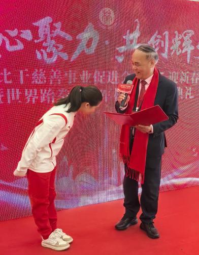 360截图20250115143123381
