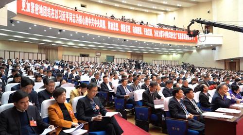 360截图20250115150224160