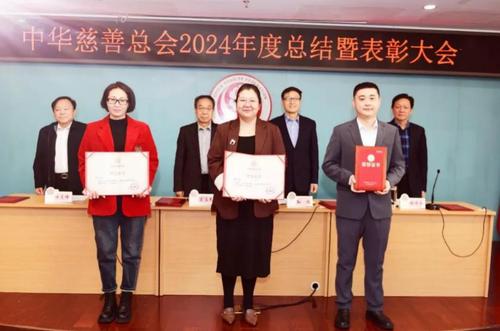 360截图20250116124436562