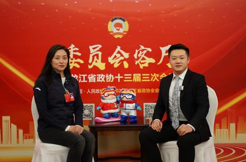 qingshuang
