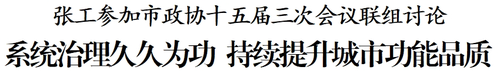 微信图片_20250116212738