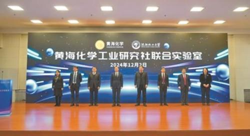 360截图20250117101927066