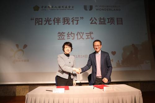 360截图20250117144909624