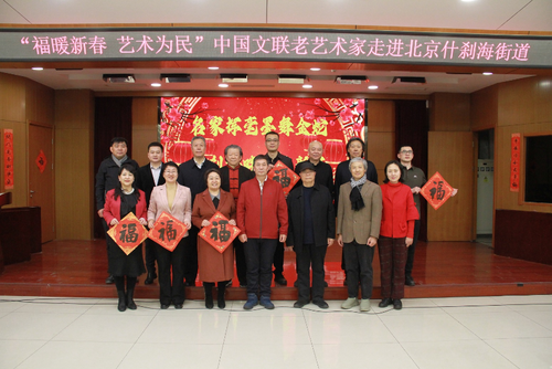 微信截图_20250117152418