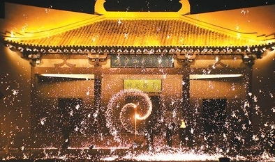 春节将迎今年首个出游高峰