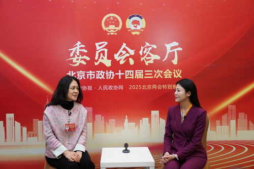 马小娇