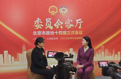 北京市政协委员金毅群：加大资金扶持、优化人才培养，推动北京市生物医药高质量发展