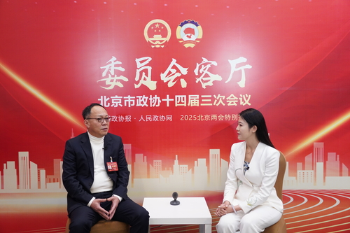 傅若