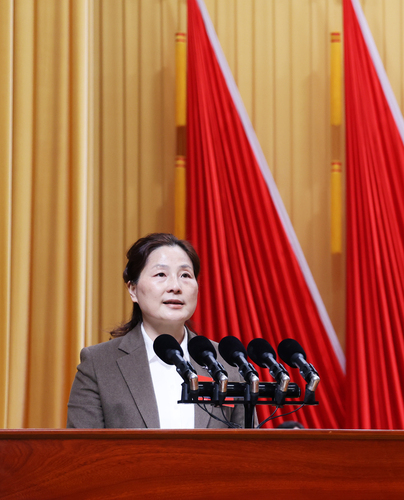 微信图片_20250120092918