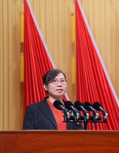 微信图片_20250120093635