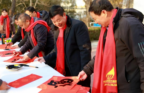 微信截图_20250120162223