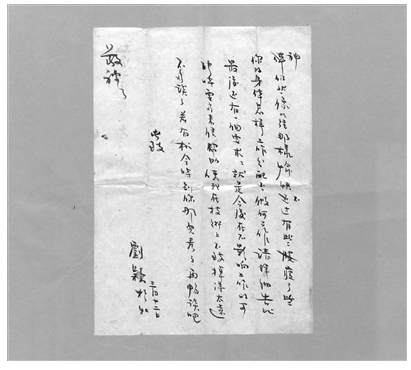 微信截图_20250121083550