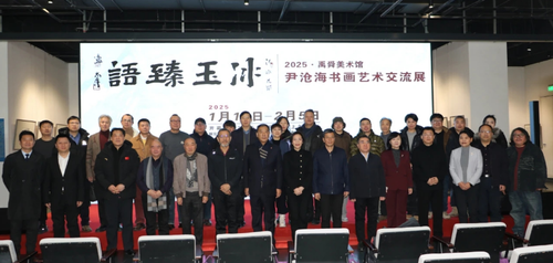 微信截图_20250121085025