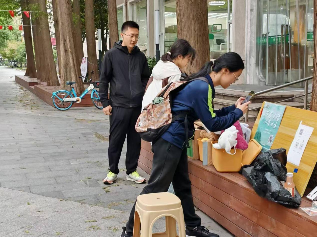 上海财经大学“书香遥赠，心寄远方” 校园公益主题活动落幕