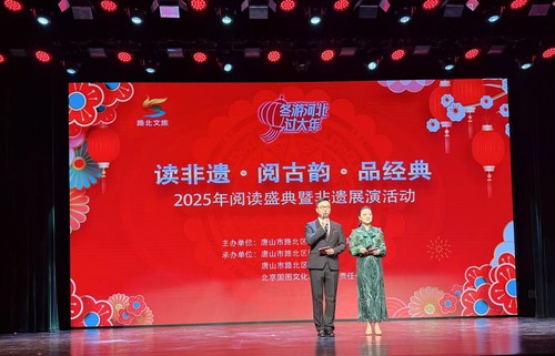 微信图片_20250122163926