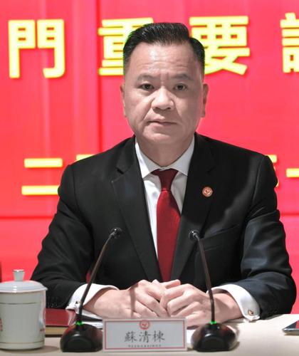 360截图20250123093606748
