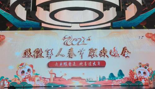 360截图20250123155243885