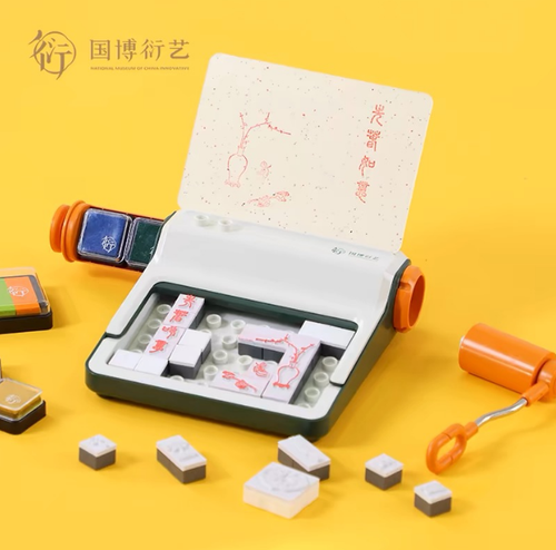 微信截图_20250123175029