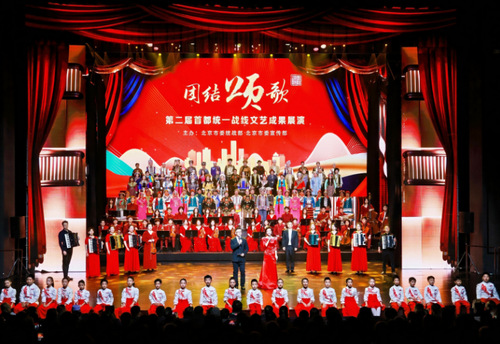 QQ20250123-202037