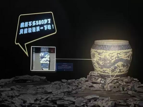 微信截图_20250124101732