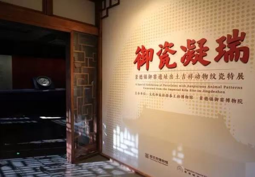 微信截图_20250124101753
