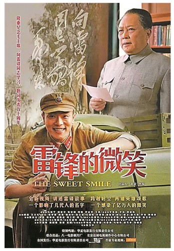 微信截图_20250126083419