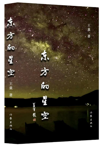 微信截图_20250127140250