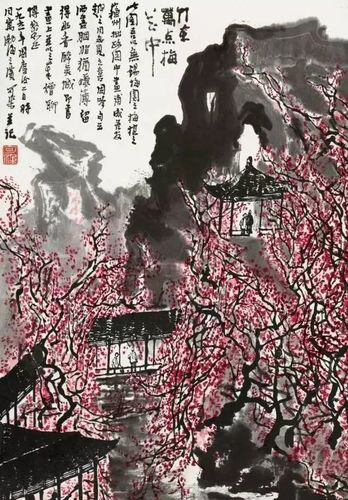 （1月27日11版标题、提要、插图）近代(6231152)-20250127141513