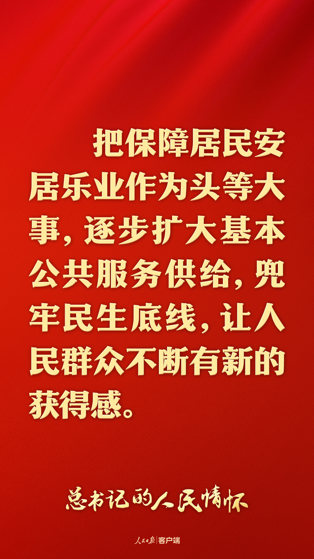 6ea31c32ad854b518e03991d23a6f7d8