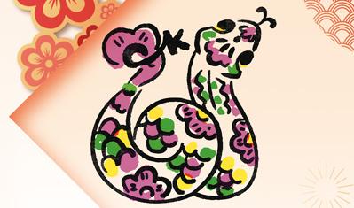 年味拉满！Z世代“花式”过春节