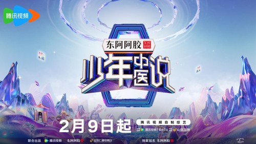 微信图片_20250206171356