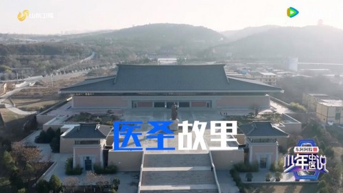 微信图片_20250206171408