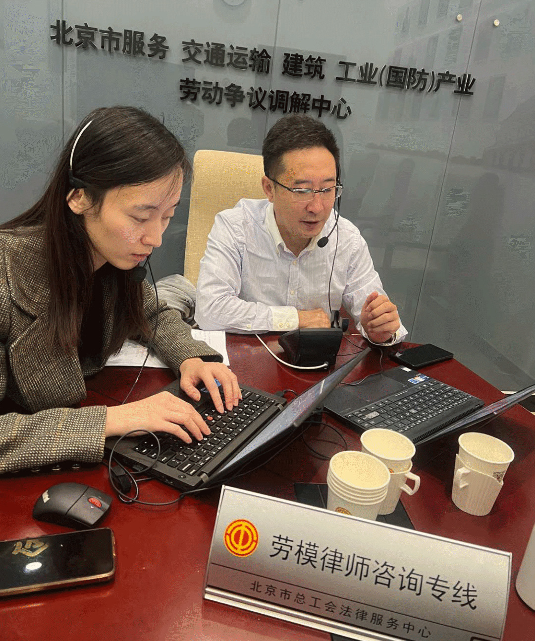 践行法治信仰 深怀为民之心