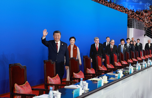亚冬会丨习近平出席第九届亚洲冬季运动会开(6307621)-20250208054425
