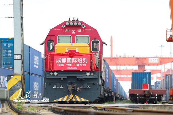 MAIN1738998886067J1E7I5XC23 MAIN1738998886067J1E7I5XC23