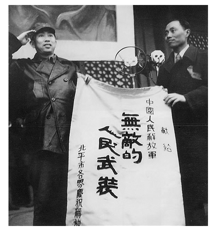 微信截图_20250210092339