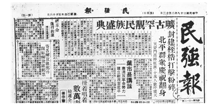 微信截图_20250210092407