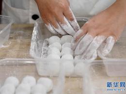 留心标签信息、配料表 教你选购汤圆元宵