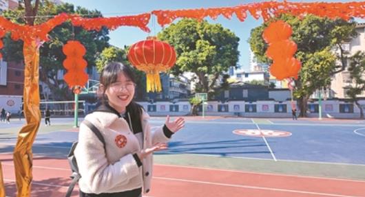 “期待更多台湾青年勇敢‘登陆’追梦”